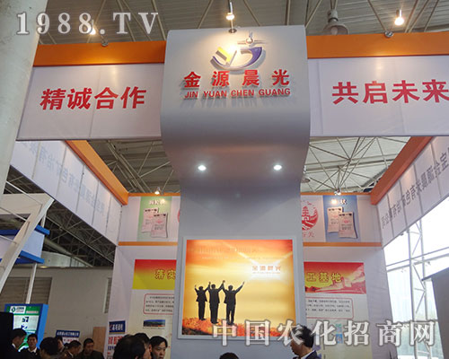 ��Դ���⣺���\����������δ��