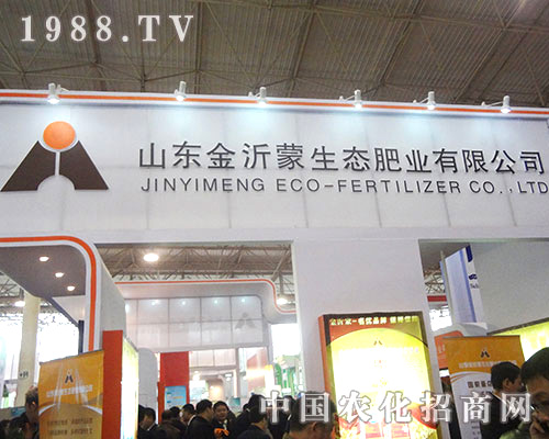 ɽ�|�������A���ǈ�2012�׏�(f��)�ʕ�