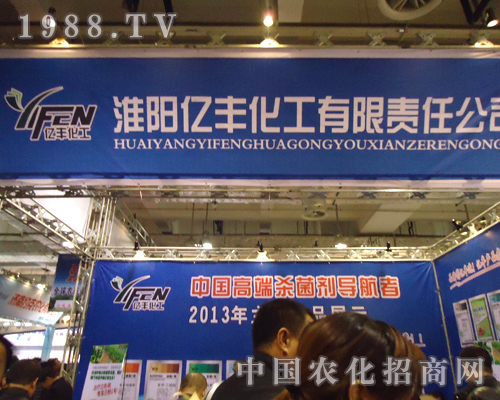 �|�S���������Ї�����Ʒ�ƽ��M܊