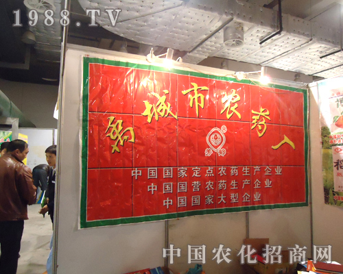 2012��(j��)��ֲ�����е��������r(n��ng)ˎ�S