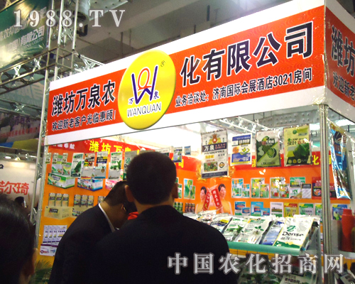 �H�����fȪ�r����Ʒ��������ֲ����