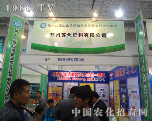 �K���������޹�˾�٬F(xi��n)ֲ����