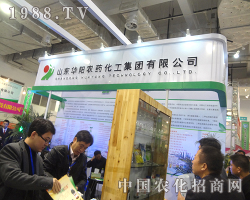 �A�(y��ng)�r(n��ng)ˎ��������2012��ɽ�|ֲ��չ����(sh��)�F(xi��n)�v�w