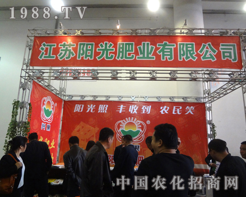 ꖹ�ʘI(y��)ɽ�|ֲ�������\�����ļ�����