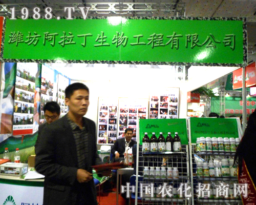 �H�������������̻������ӝ�(j��)��ֲ��������(hu��)չ�^