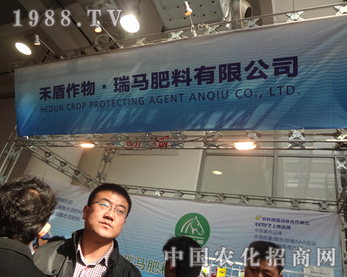 ���R���Ϟ�2012��(j��)��ֲ���p�������ӹ��