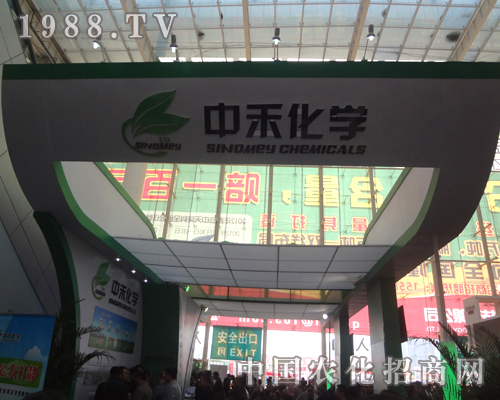 �к̻��W߳������18��ɽ�|����ֲ����չ�^