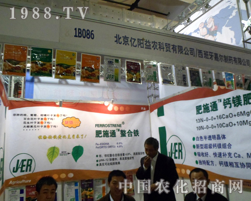 �|����r(n��ng)�A���ǈ�2012�����r(n��ng)ˎչ�[��