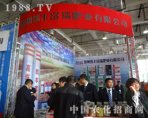 �P�S����˾�ڝ�(j��)��ֲ����(hu��)���㱼�������I(l��ng)��