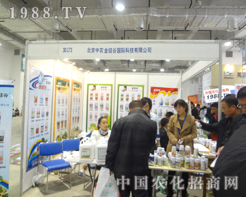 ���r(n��ng)������18��ɽ�|ֲ���p����(hu��)��չ���w��