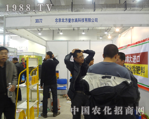 �����۠��߿Ƽ�ͨ�^2012��(j��)��ֲ����(hu��)���_������T