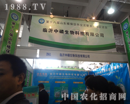 ��ʮ�ˌÝ�(j��)��ֲ���p����(hu��)�����������A���F(xi��n)��