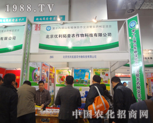 ������(y��u)�������ڵ�ʮ�ˌÝ�(j��)��ֲ���p�����^������