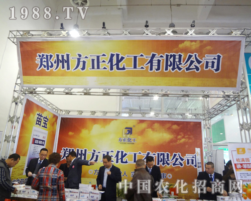 ��������2012��ɽ�|ֲ��չ�����ل�(chu��ng)�x��