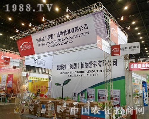 �P������ϯ��28���Ї�(gu��)ֲ����(hu��)