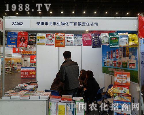 ���S����^������2012������ֲ����(hu��)