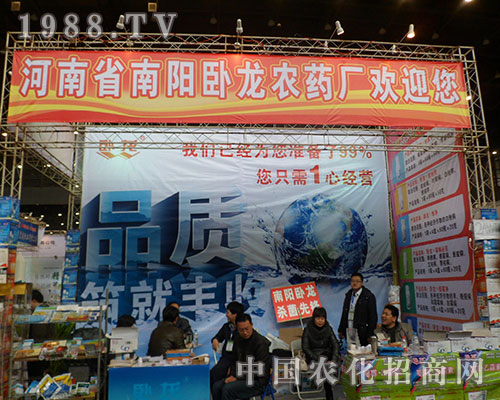 �P���ǵ�28��ȫ��ֲ�����Ľ��c