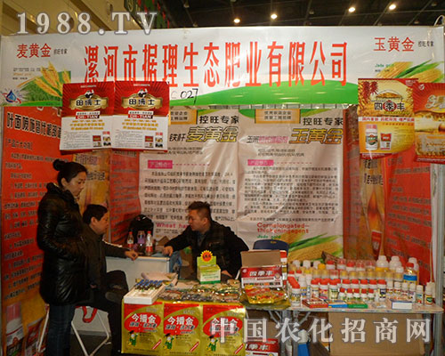 ��(j��)�����B(t��i)�ʘI(y��)��������ȫ��ֲ����