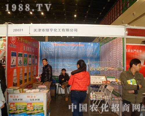 �G�໯����28��ȫ��(gu��)ֲ�����ו�(hu��)��ȫ���Ը�