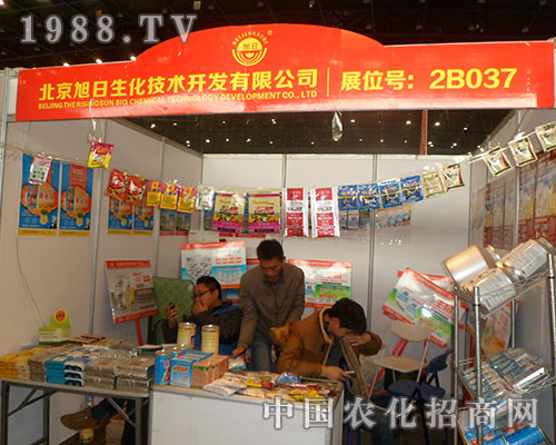 ���������e�O����2012���28��ȫ��(gu��)ֲ�����ו�(hu��)