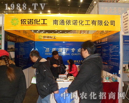 ��ͨ���Z����ȫ��(gu��)�r(n��ng)�Y��(hu��)�@���u(p��ng)