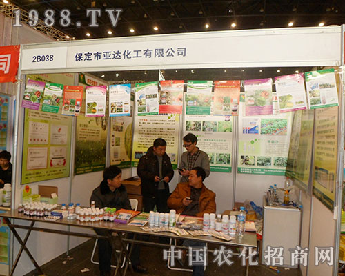 ���_(d��)��������2012��ڶ�ʮ�ˌú���ʡֲ���p����