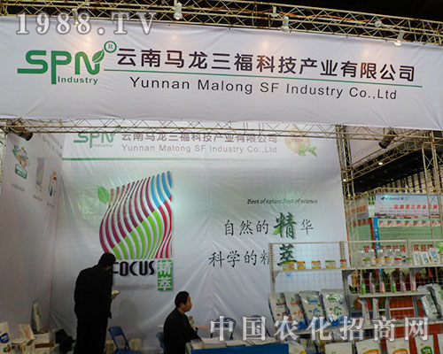     �R�������Ƽ���2012��ֲ�����ו�(hu��)��������