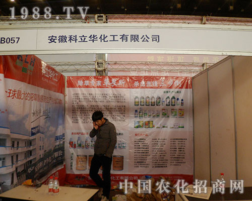 �����A������2012���Ї�(gu��)ֲ���p����(hu��)���J(r��n)������