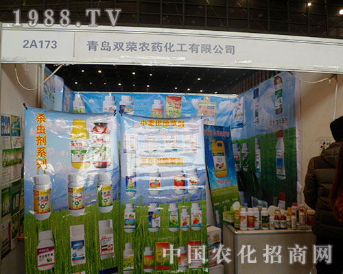     �p�s�r(n��ng)ˎ�ں���ʡֲ���p����(hu��)��������