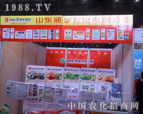     �����r(n��ng)��һ�u�t�b�F(xi��n)���ڶ�ʮ�ˌ�ȫ��ֲ����