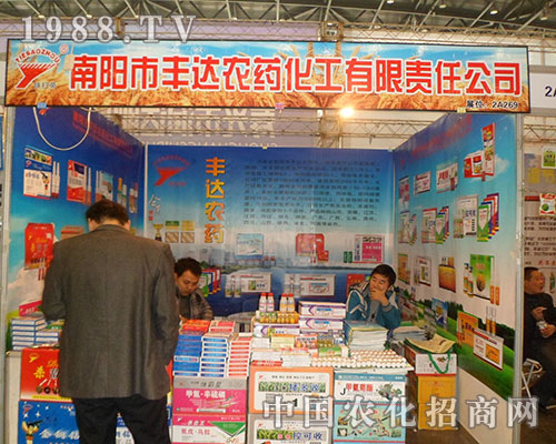 �S�_�r(n��ng)ˎ��2012��ֲ�����ו��������P(gu��n)ע