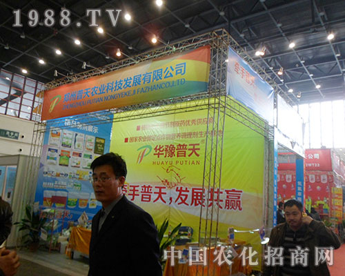     �����r(n��ng)�I(y��)ʢ�b��ϯ28��ȫ��ֲ�����ו�(hu��)