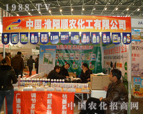     ��r(n��ng)������2012ȫ��ֲ�����Ͼ�������