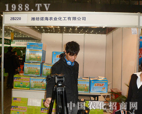 �H���Z���r(n��ng)�I(y��)�W�����R2012ȫ��ֲ����