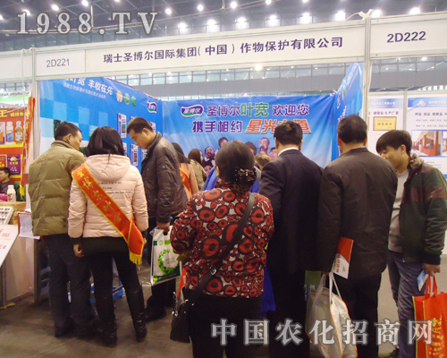 ʥ�����c2012ȫ��(gu��)ֲ����(hu��)����(chu��ng)�Gɫ�r(n��ng)�I(y��)��ƪ����