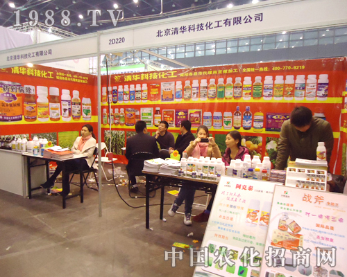 ��28��ȫ��ֲ����(hu��)��(du��)�����A�Ƽ�ʮ����Ҫ