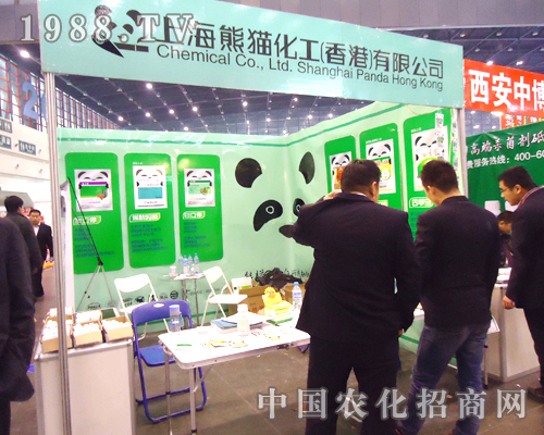 熊貓化工名不虛傳