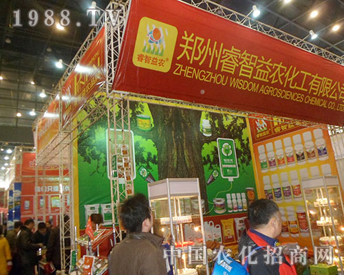 ����������r(n��ng)����ʢ�b��28�ú���ֲ����(hu��)