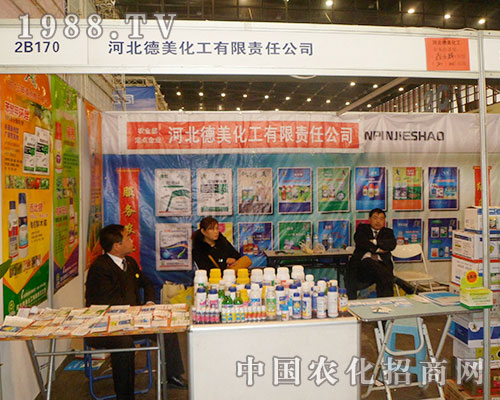 ����������2012��������ֲ����Ϣ�������������C(j��)