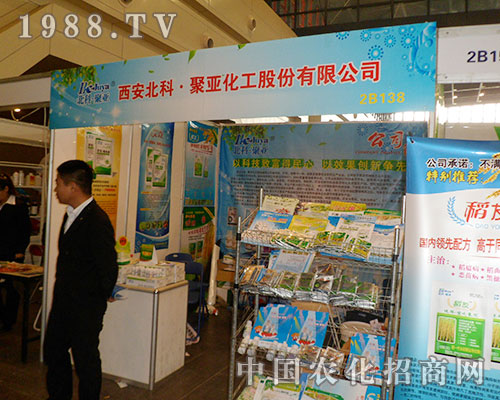 ���ƾہ�����ȫ����չ�ڶ�ʮ�ˌ�ȫ��ֲ����