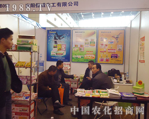 �����������rץסȫ��ֲ�����ו��@���C��