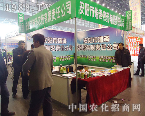 ����r(n��ng)ˎ��2012������ֲ������Ó�f����