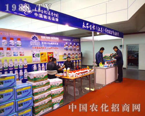 ���r(n��ng)������ȫ��ֲ���p����ȡ���ˈA�M�ɹ�