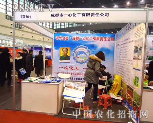 һ�Ļ����𱬵�28��ȫ��ֲ�����F(xi��n)��