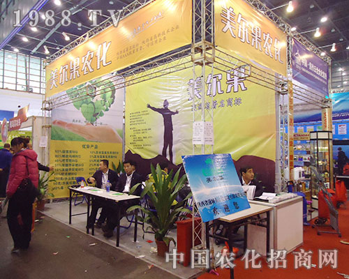 �������r(n��ng)��2012������ֲ����(hu��)չ��(sh��)��