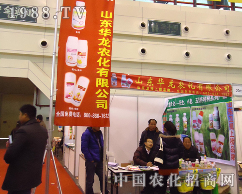 ɽ�|�A���r(n��ng)�����2012������ȫ��(gu��)ֲ����(hu��)