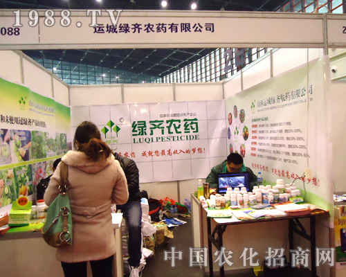 �G�R�r(n��ng)ˎ����2012��������ֲ����Ϣ������