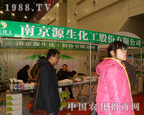 ��28�ú���ֲ����Դ�������aƷ���ː�