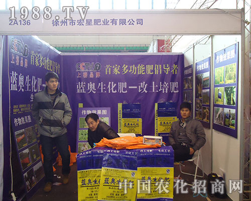 ���ǷʘI(y��)2012���Ї�ֲ���p������չȭ�_