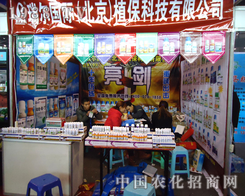 �𠖇��H��˾푏�2012������ֲ����(hu��)